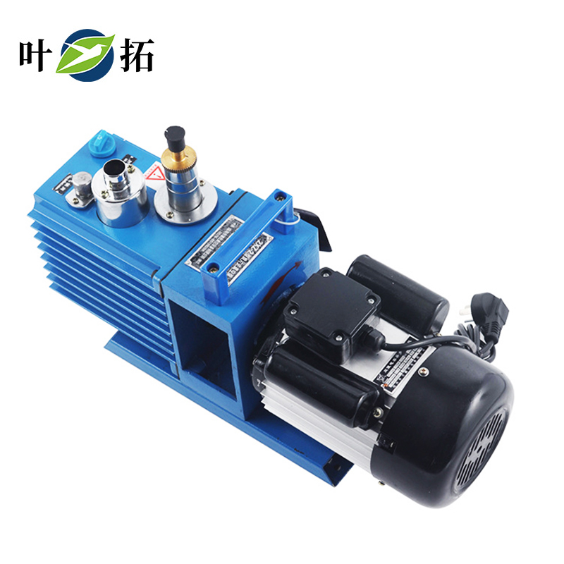 1733797400767634.jpg 真空泵.jpg