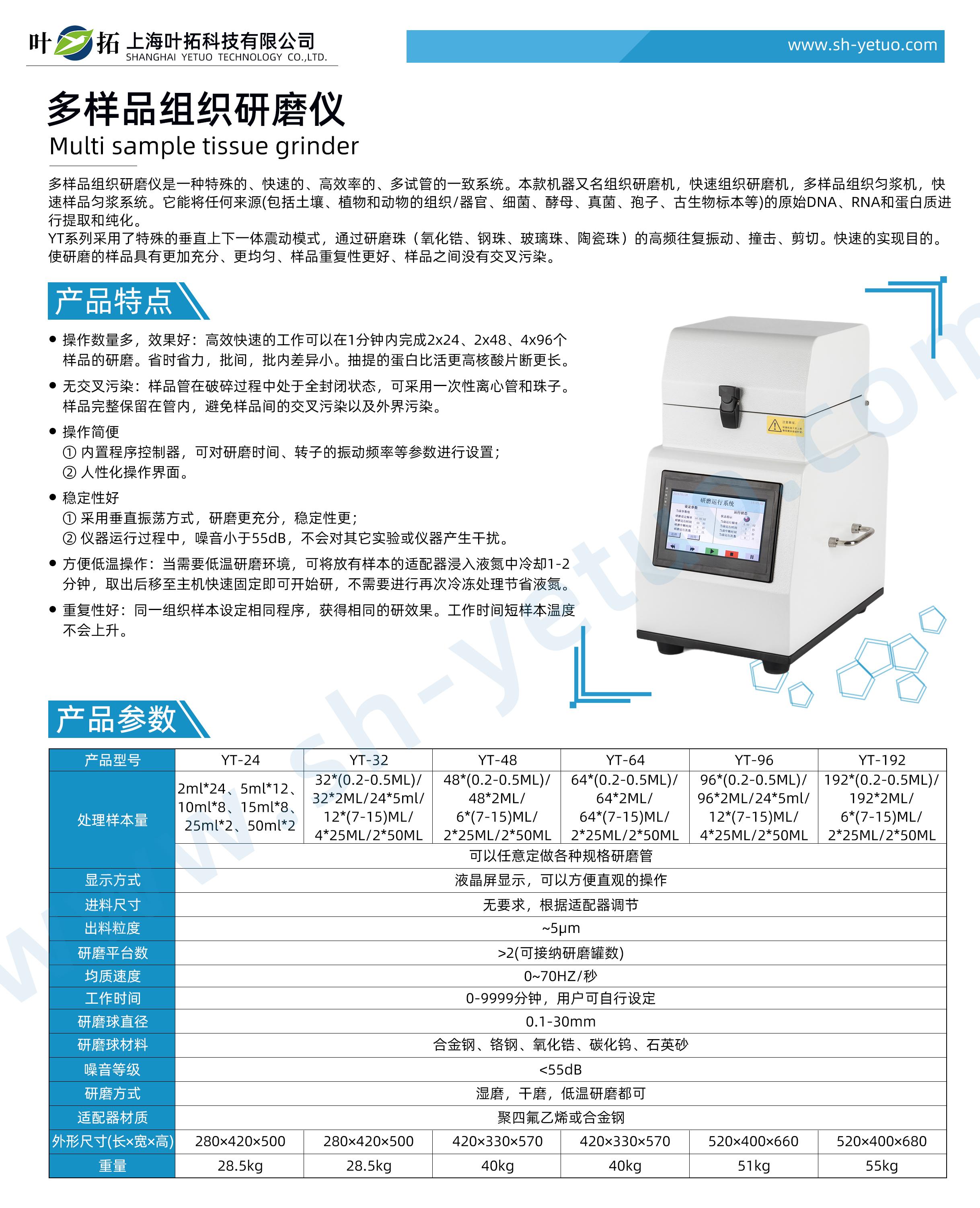 1755670031975382.jpg 7bf59f3d39a05c7c38c4823d282c9715.jpg